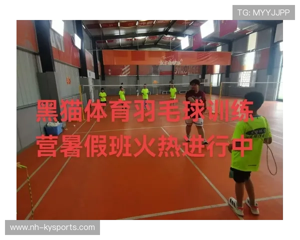 2026年羽毛球全国青训练营教学评估系统第42期数据发布与专家解读,羽毛球国家青训队